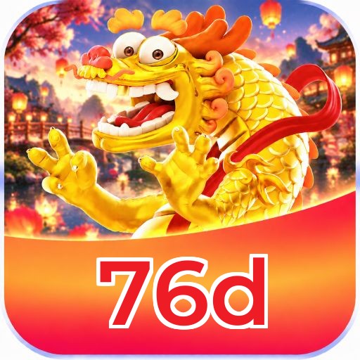 76d Logo 1